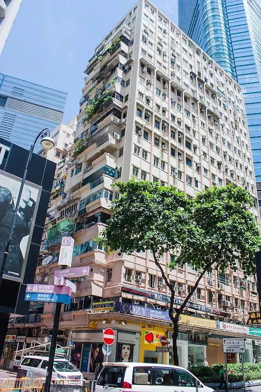 9号精品酒店 香港 酒店