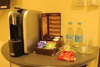 9号精品酒店 香港