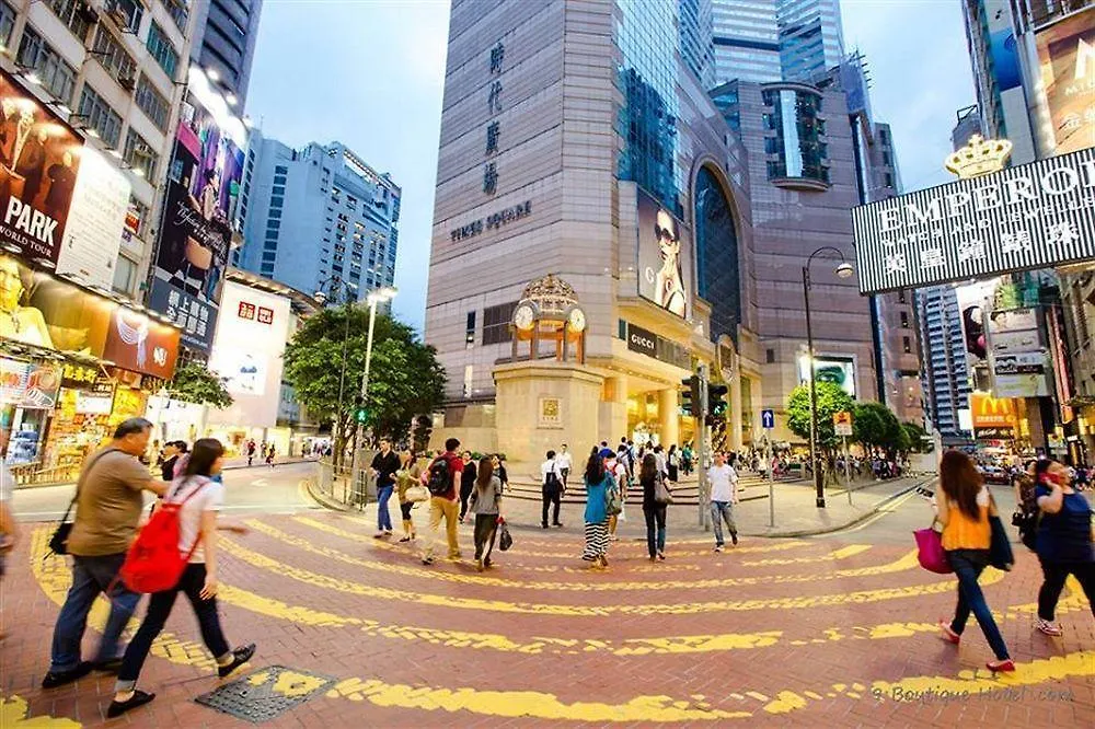 9号精品酒店 香港 中国