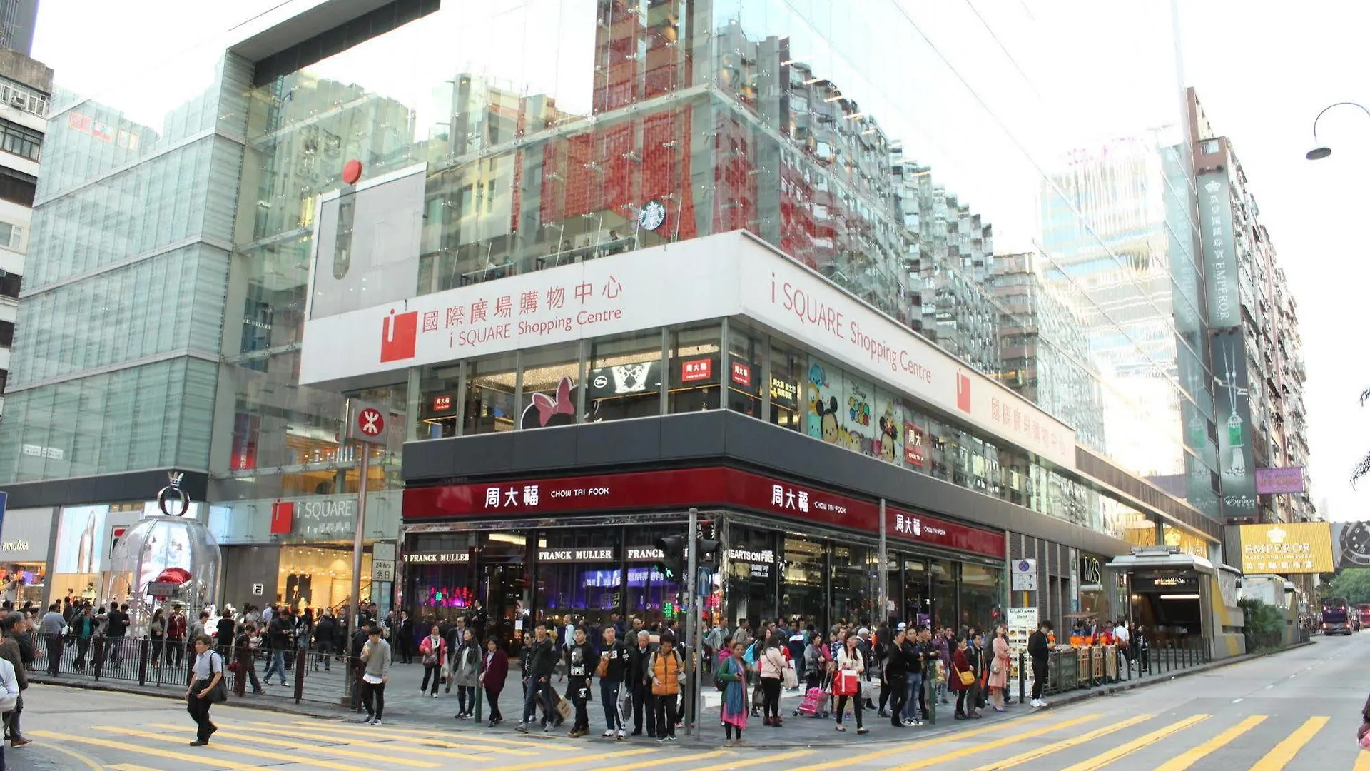 9号精品酒店 香港 酒店