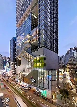 9号精品酒店 香港 2*,