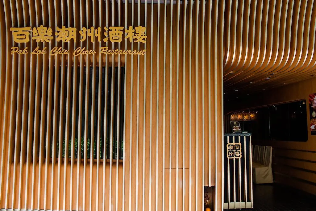 **  9 Boutique Hotel Hongkong China