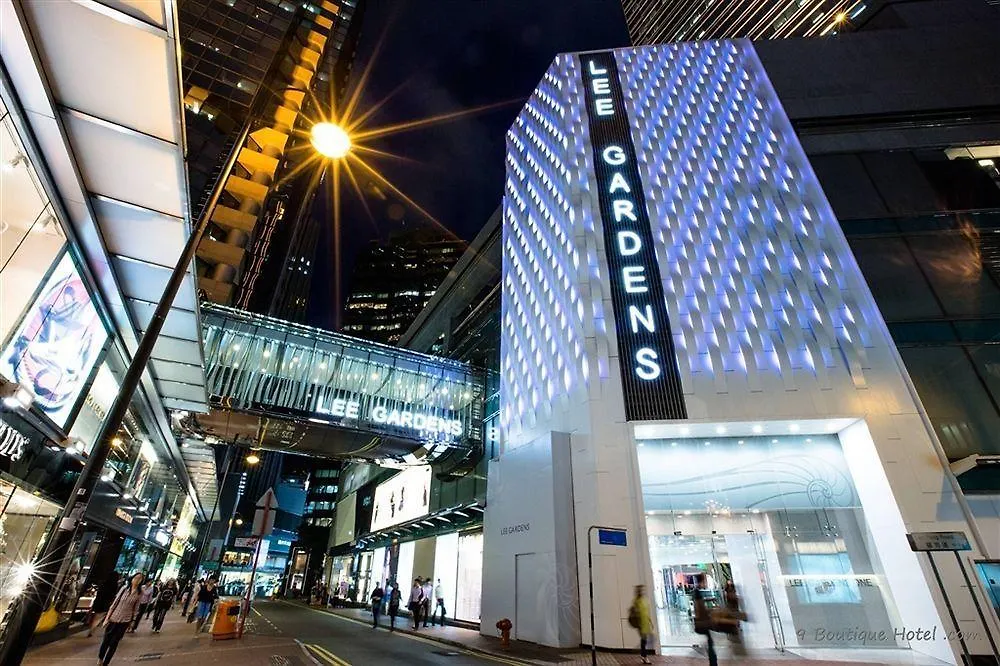 9 Boutique Hotel Hongkong