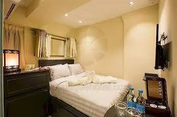 9 Boutique Hotel Hongkong
