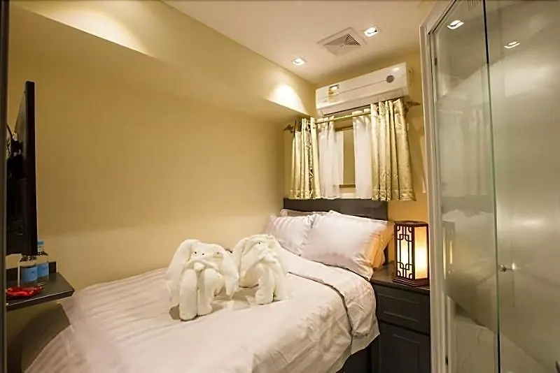 9 Boutique Hotel Hongkong 2*,  China