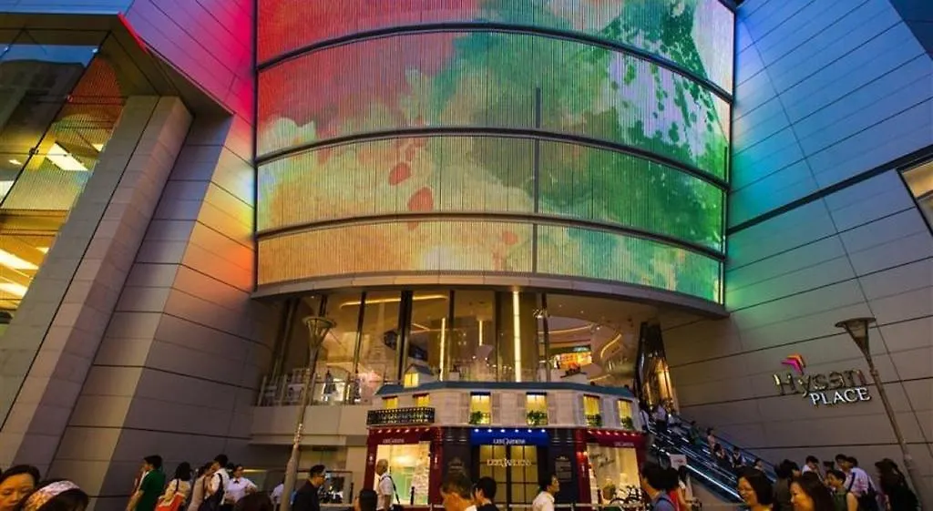 9 Boutique Hotel Hong Kong