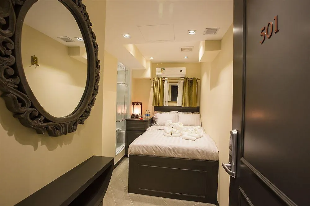 9 Boutique Hotel Hong Kong