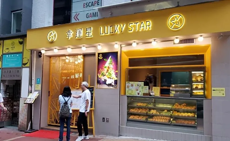 9 Boutique Hotel Hong Kong